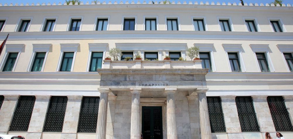 Νέες ηλεκτρονικές υπηρεσίες από τον Δήμο Αθηναίων με λίγα μόνο «κλικ»